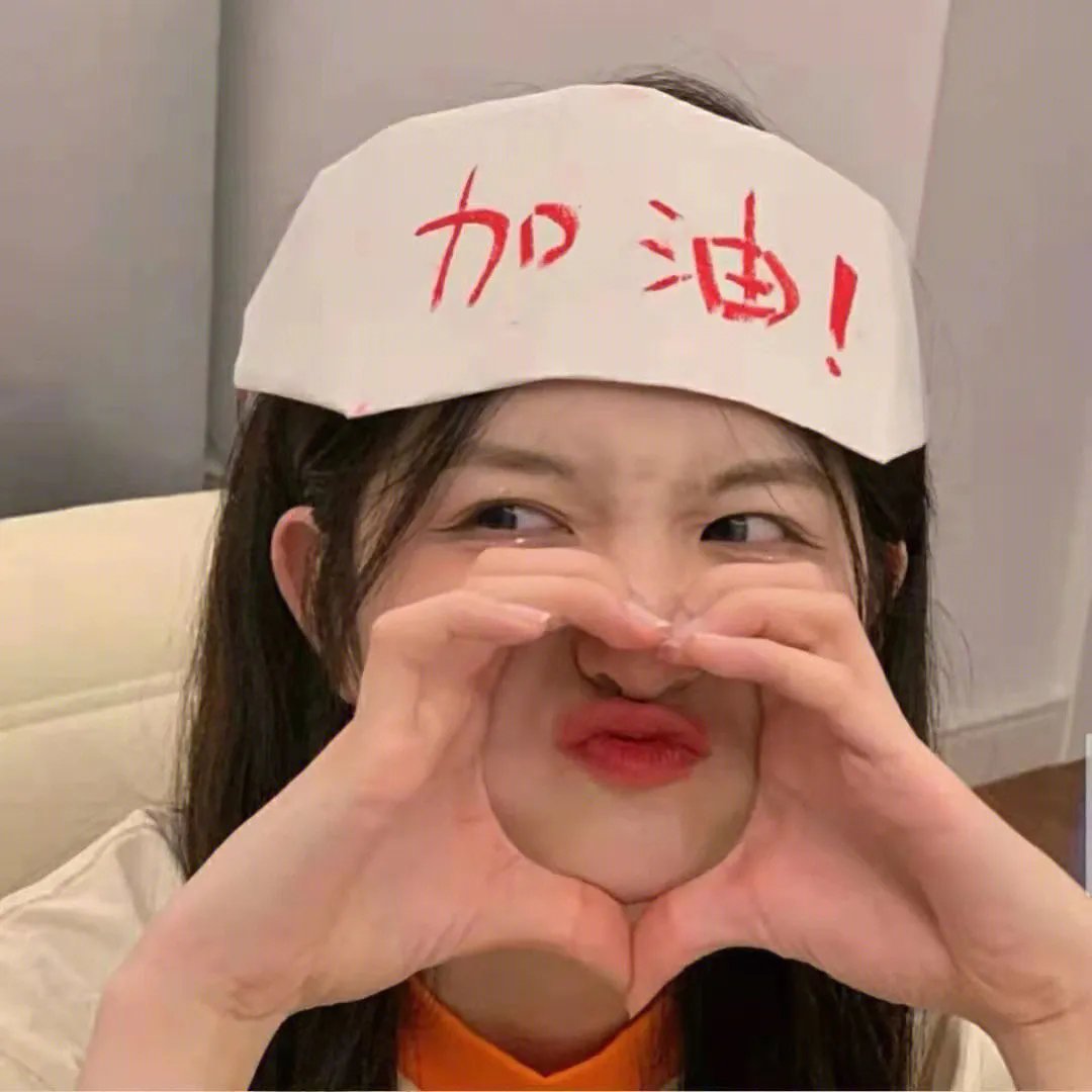 男人女人向前走